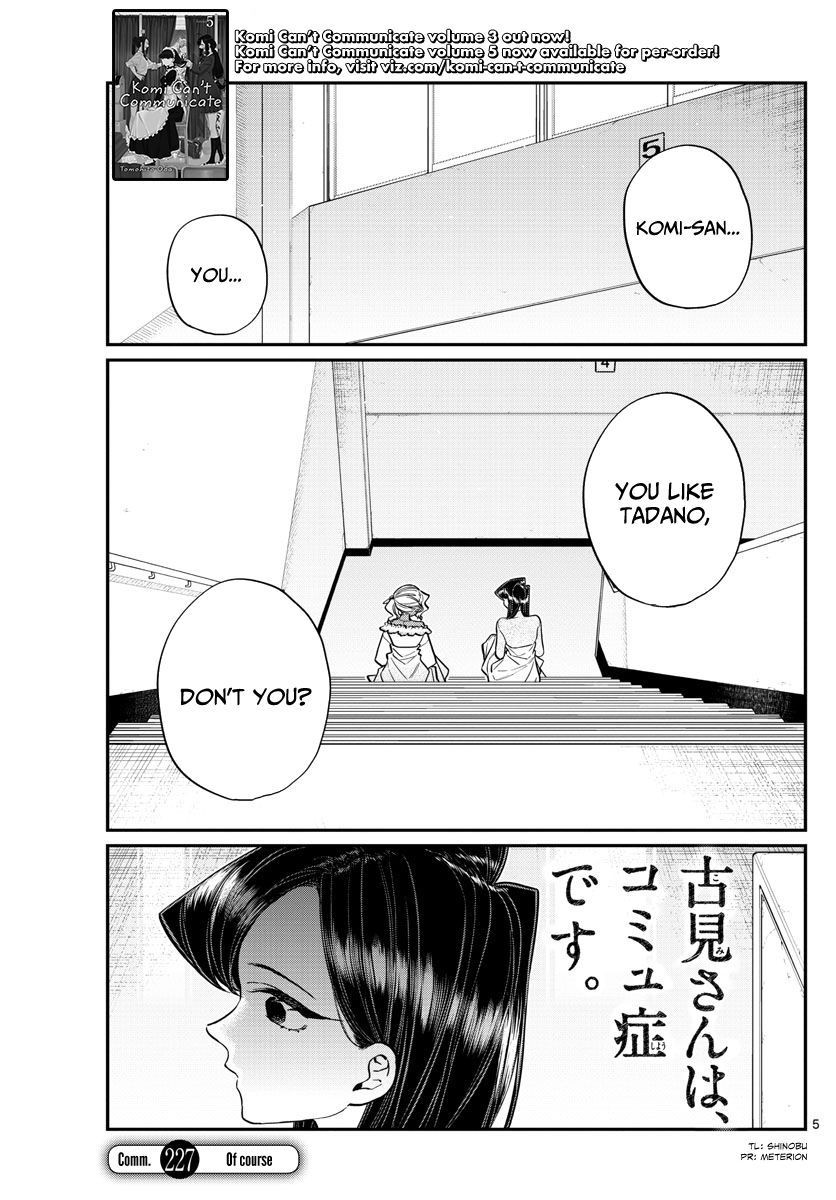 Komi Can’t Communicate, Chapter 227 image 05